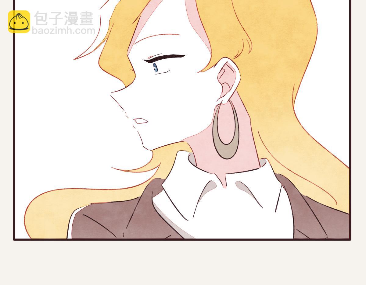🍧805 第0400话 如果我..就好了 第43页