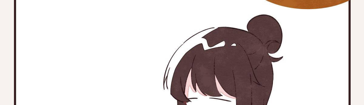 🍧805 第0400话 如果我..就好了 第9页