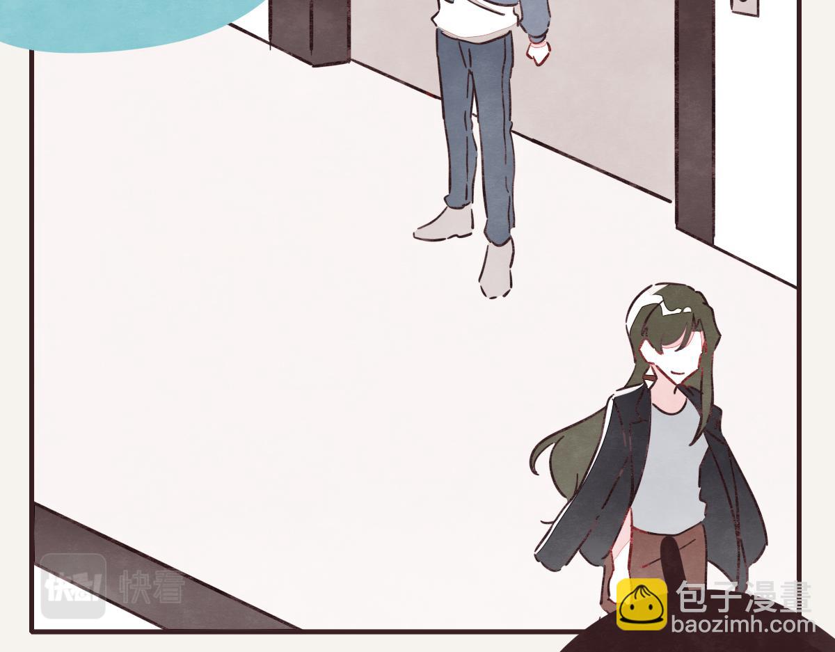 🍧805 第0402话  “一家四口” 第13页