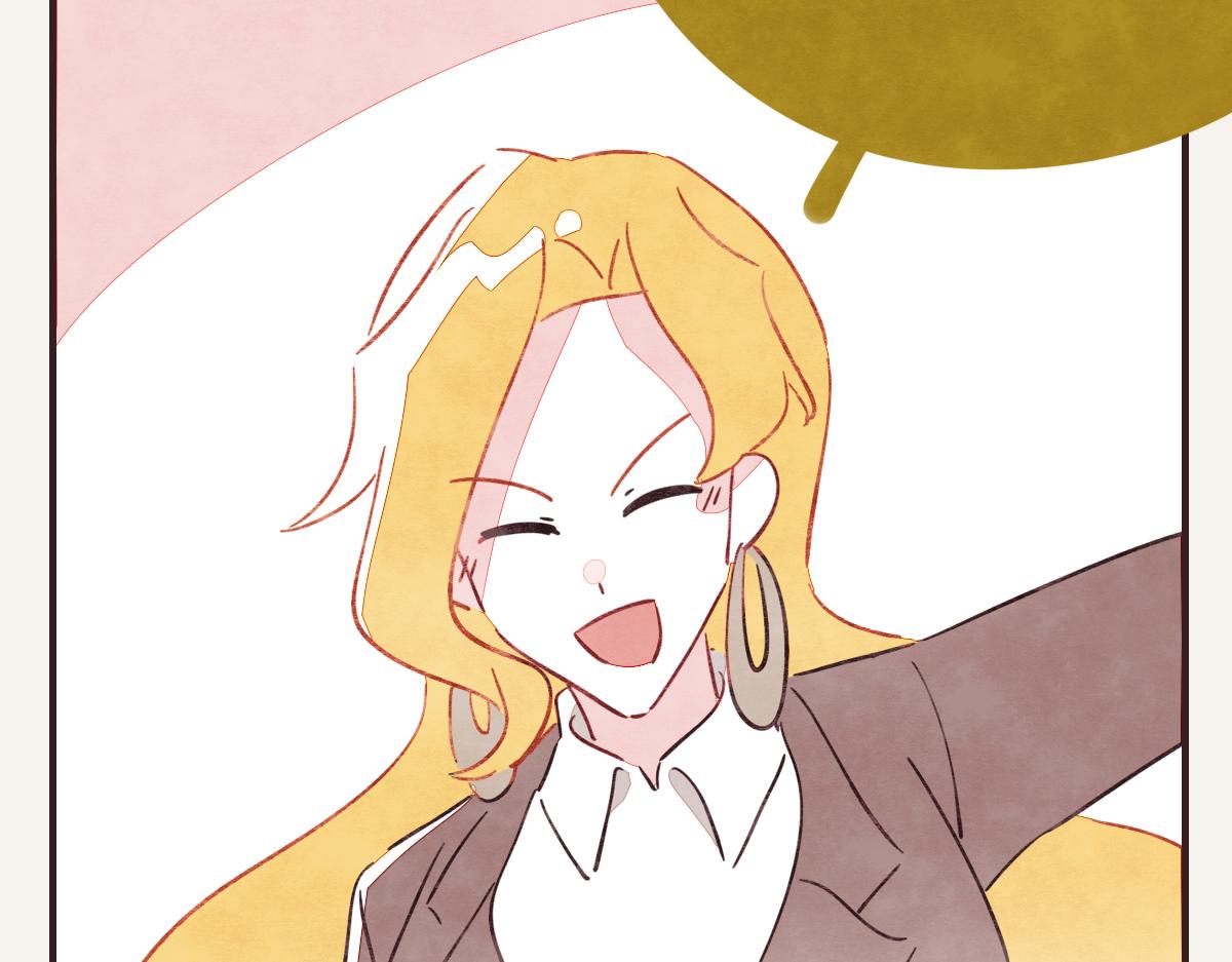 🍧805 第0402话  “一家四口” 第23页
