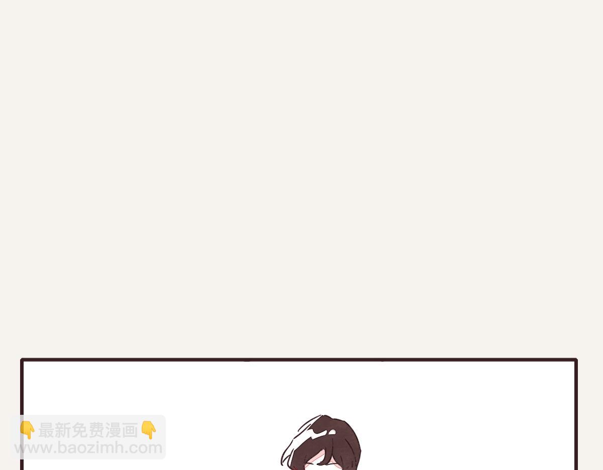 🍧805 第0402话  “一家四口” 第25页