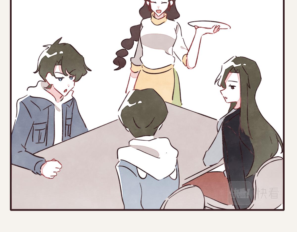 🍧805 第0402话  “一家四口” 第26页