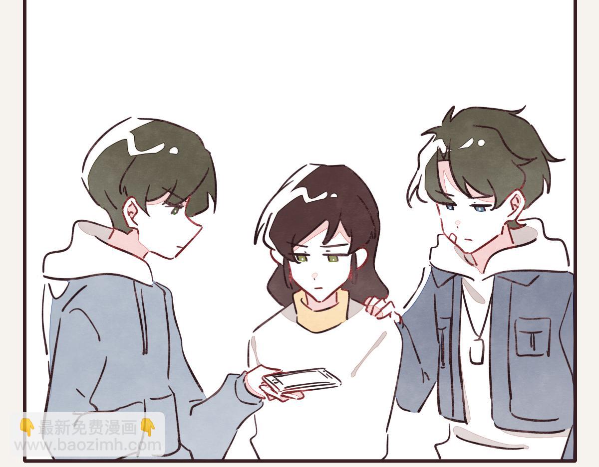 🍧805 第0404话 断绝关系 第2页