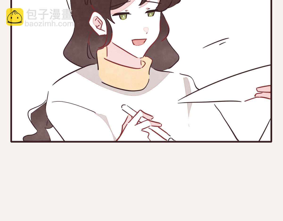 🍧805 第0404话 断绝关系 第44页