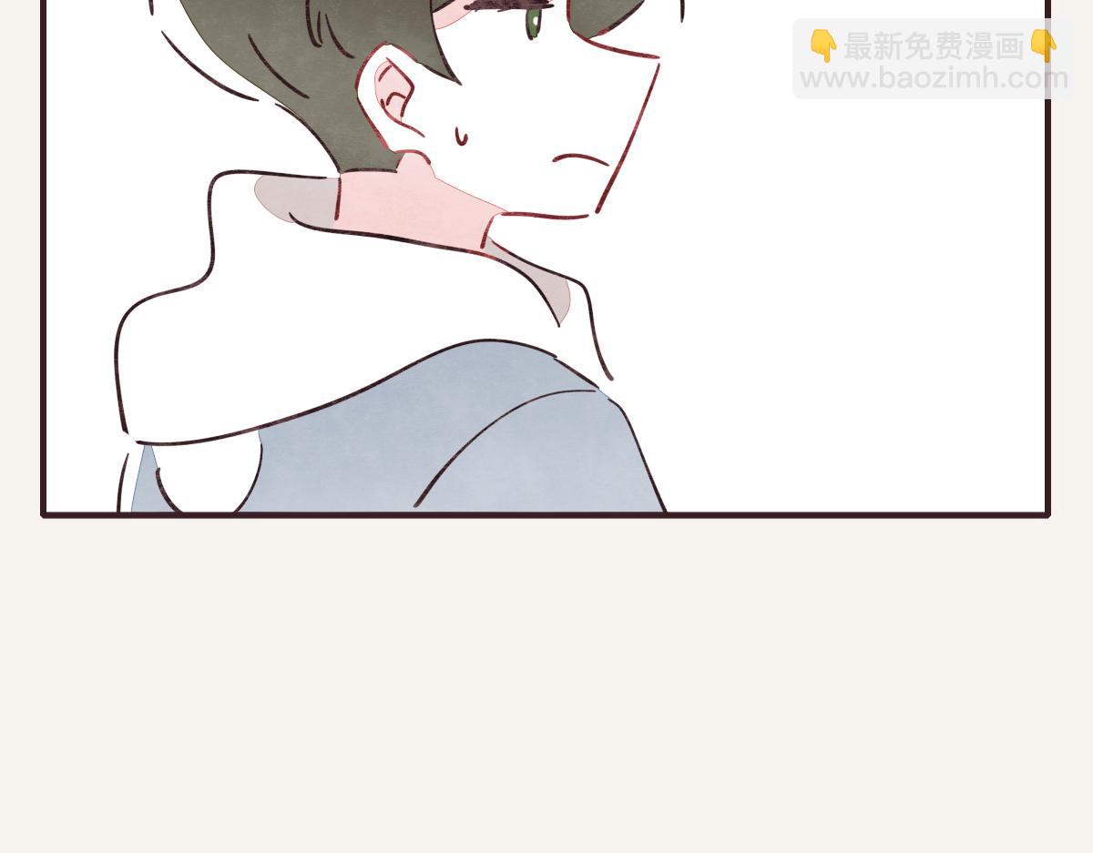 🍧805 第0404话 断绝关系 第5页