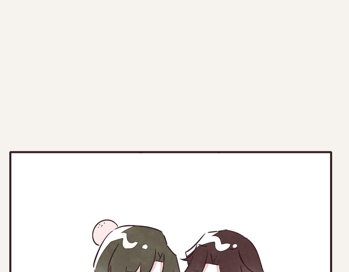 🍧805 第0406话 我辞职了 第28页