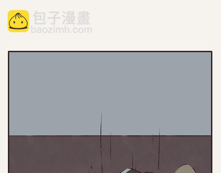 🍧805 第0041话 时差 第17页