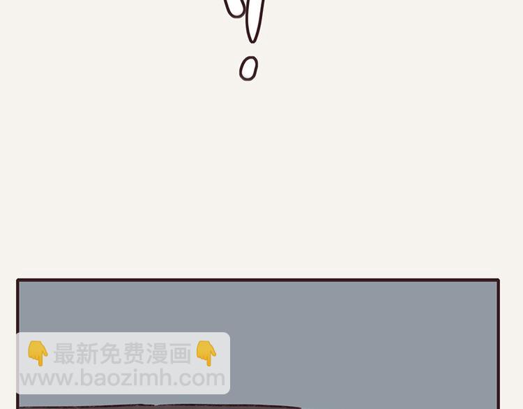 🍧805 第0041话 时差 第22页