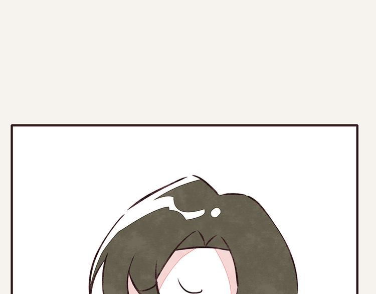 🍧805 第0041话 时差 第25页