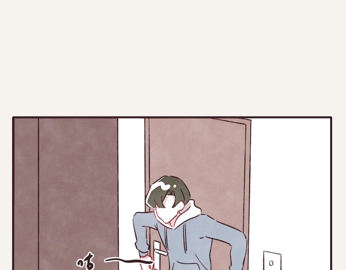 🍧805 第0408话 原来...如此 第11页