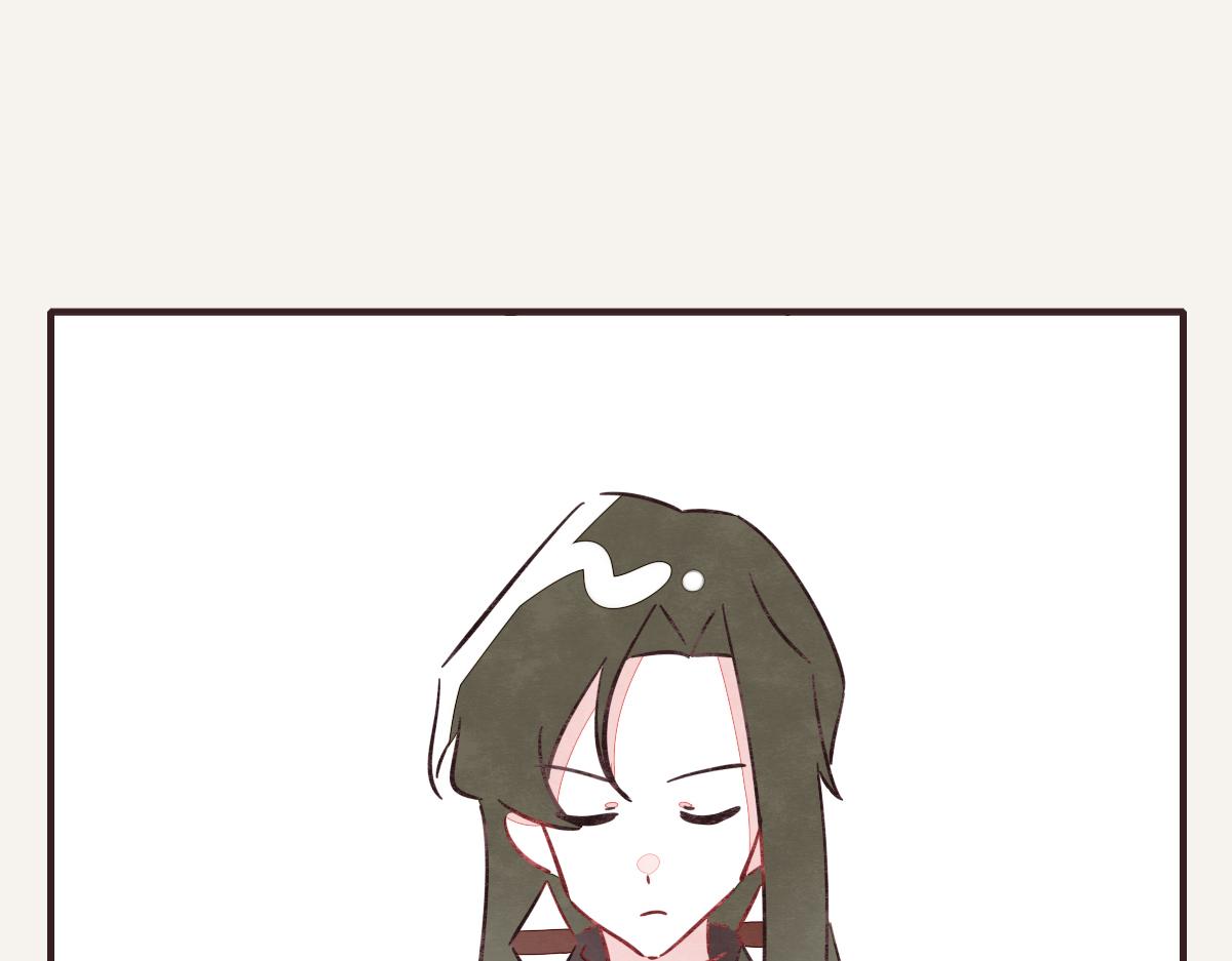 🍧805 第0408话 原来...如此 第31页