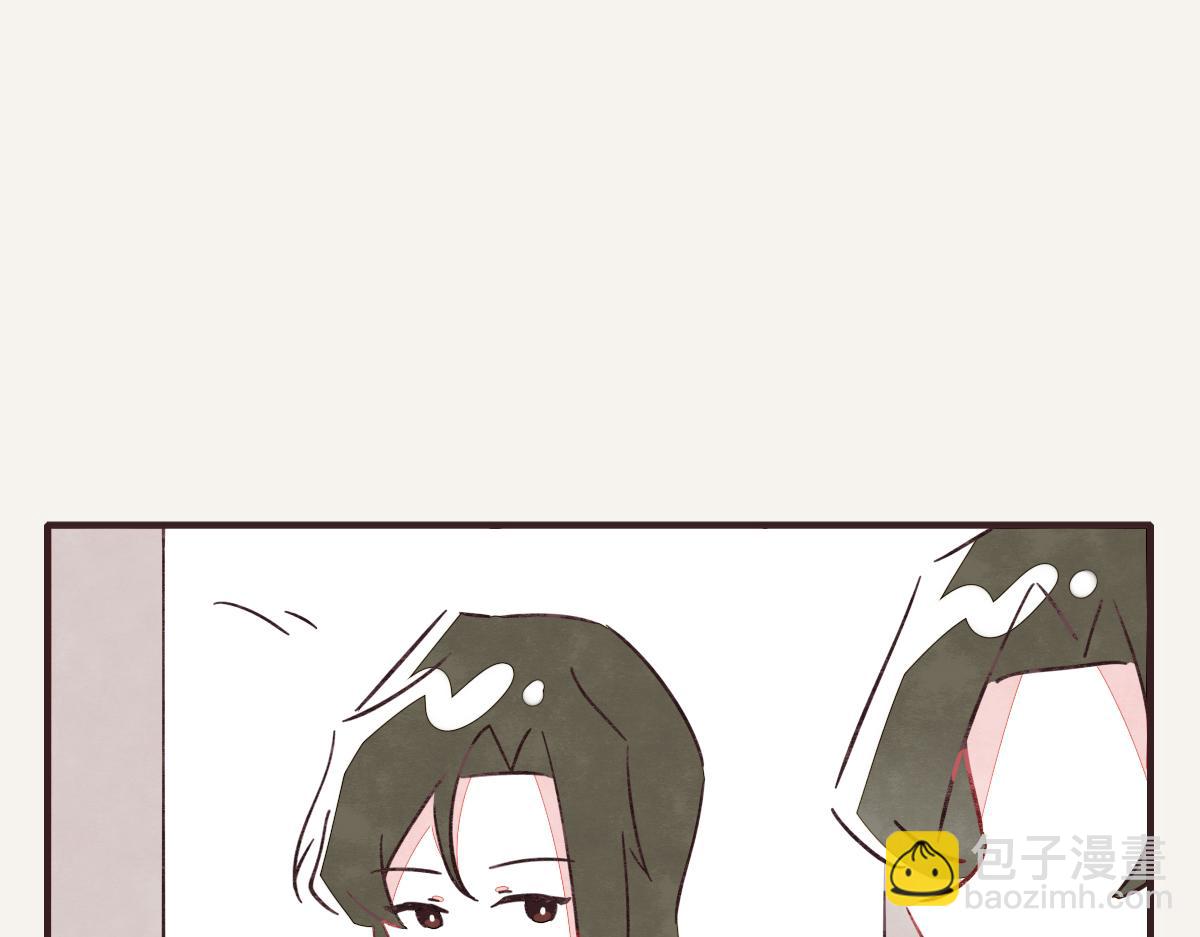 🍧805 第0408话 原来...如此 第40页