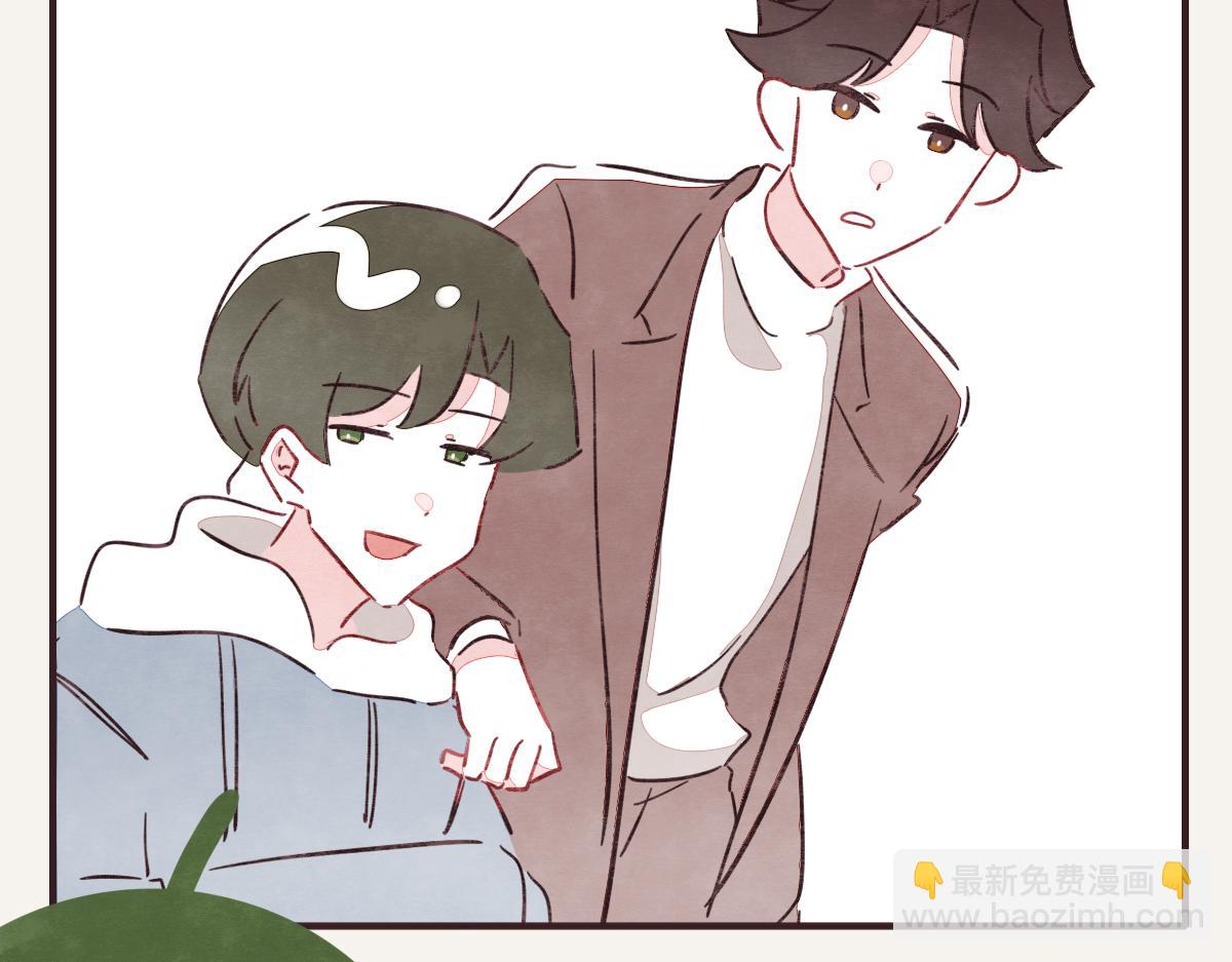 🍧805 第0410话 渣男再见 第19页