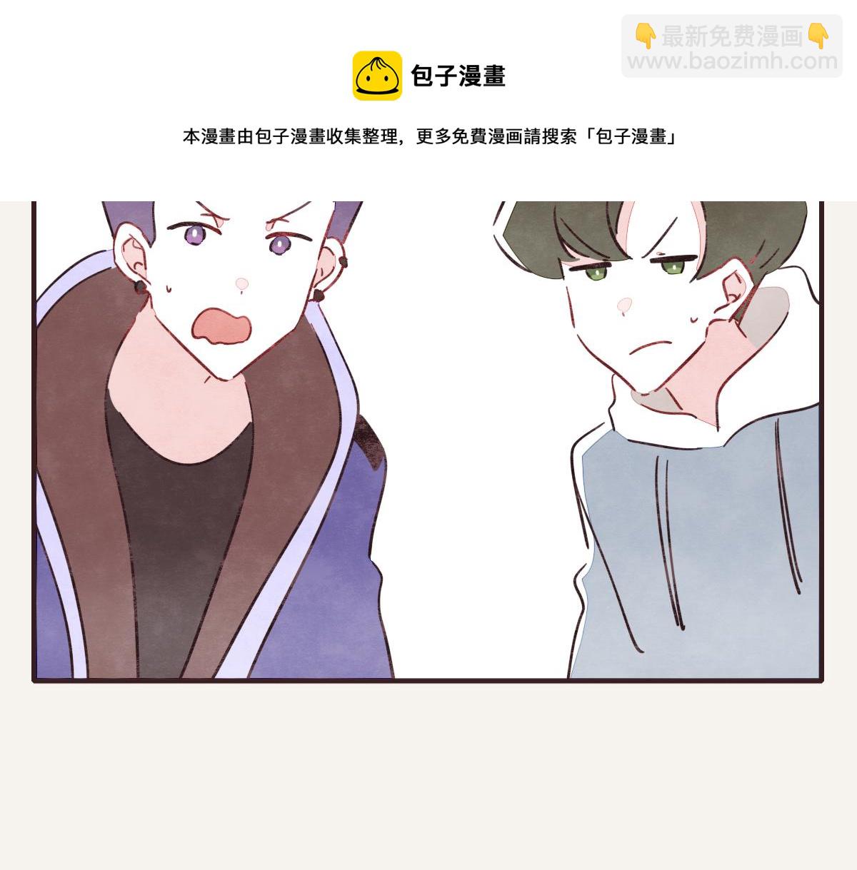 🍧805 第0410话 渣男再见 第37页