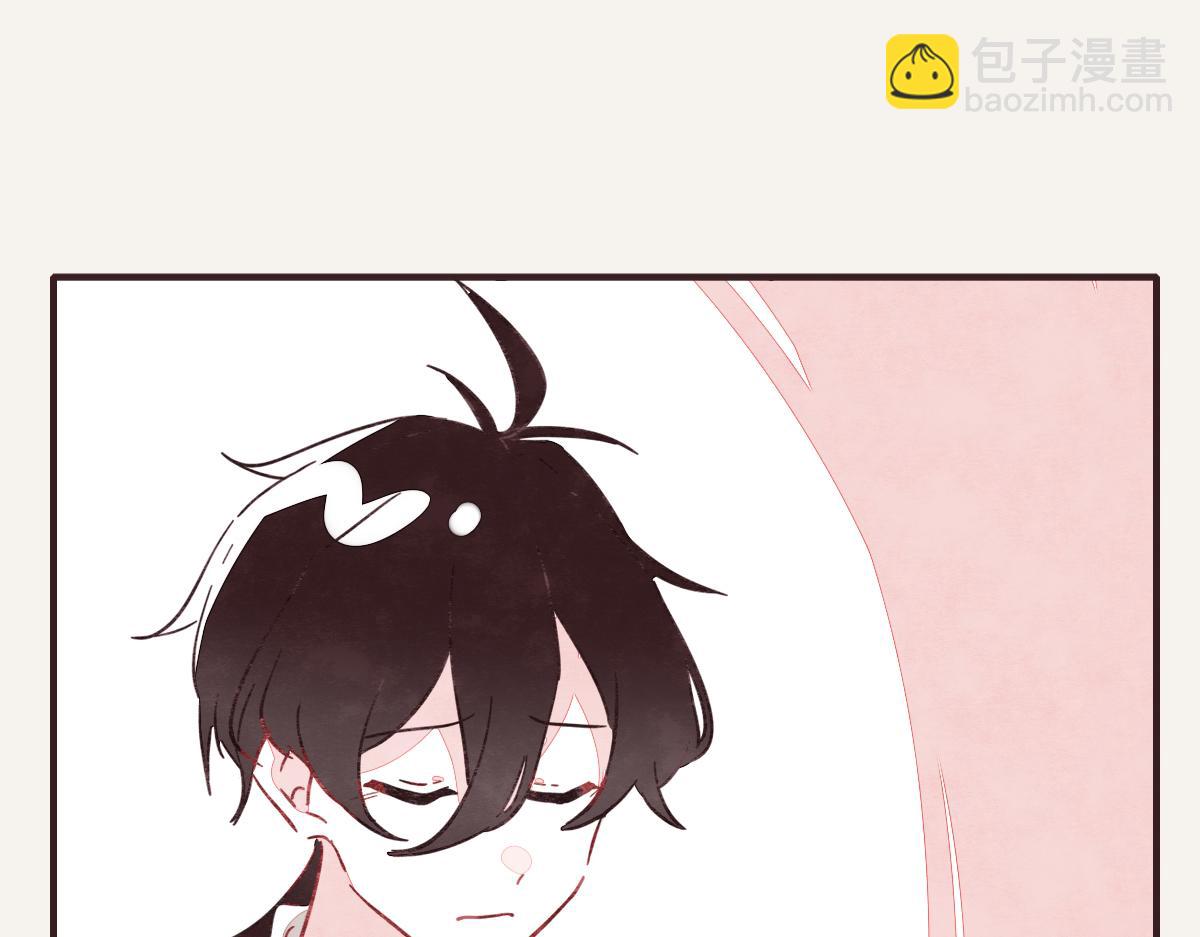 🍧805 第0410话 渣男再见 第46页