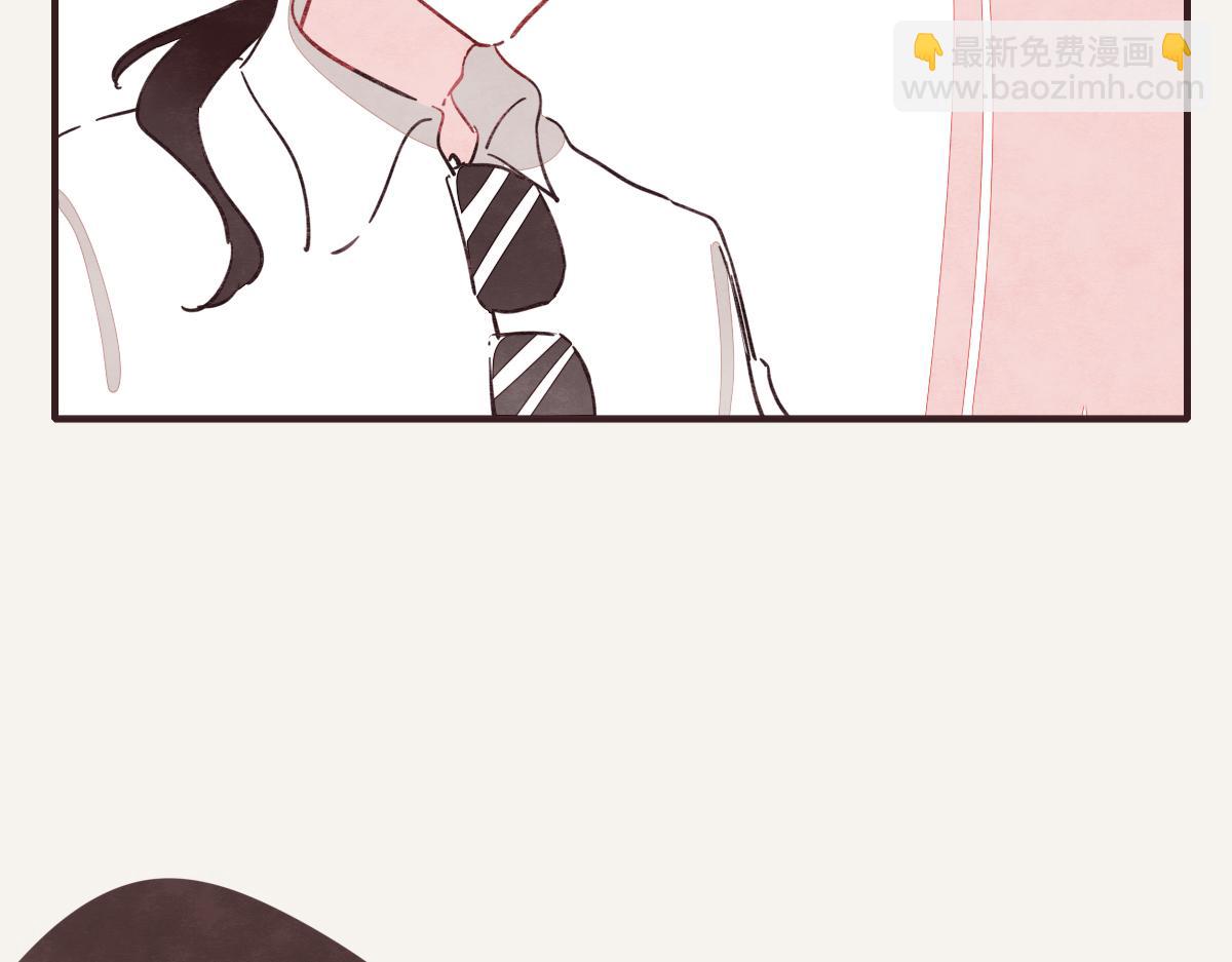 🍧805 第0410话 渣男再见 第47页