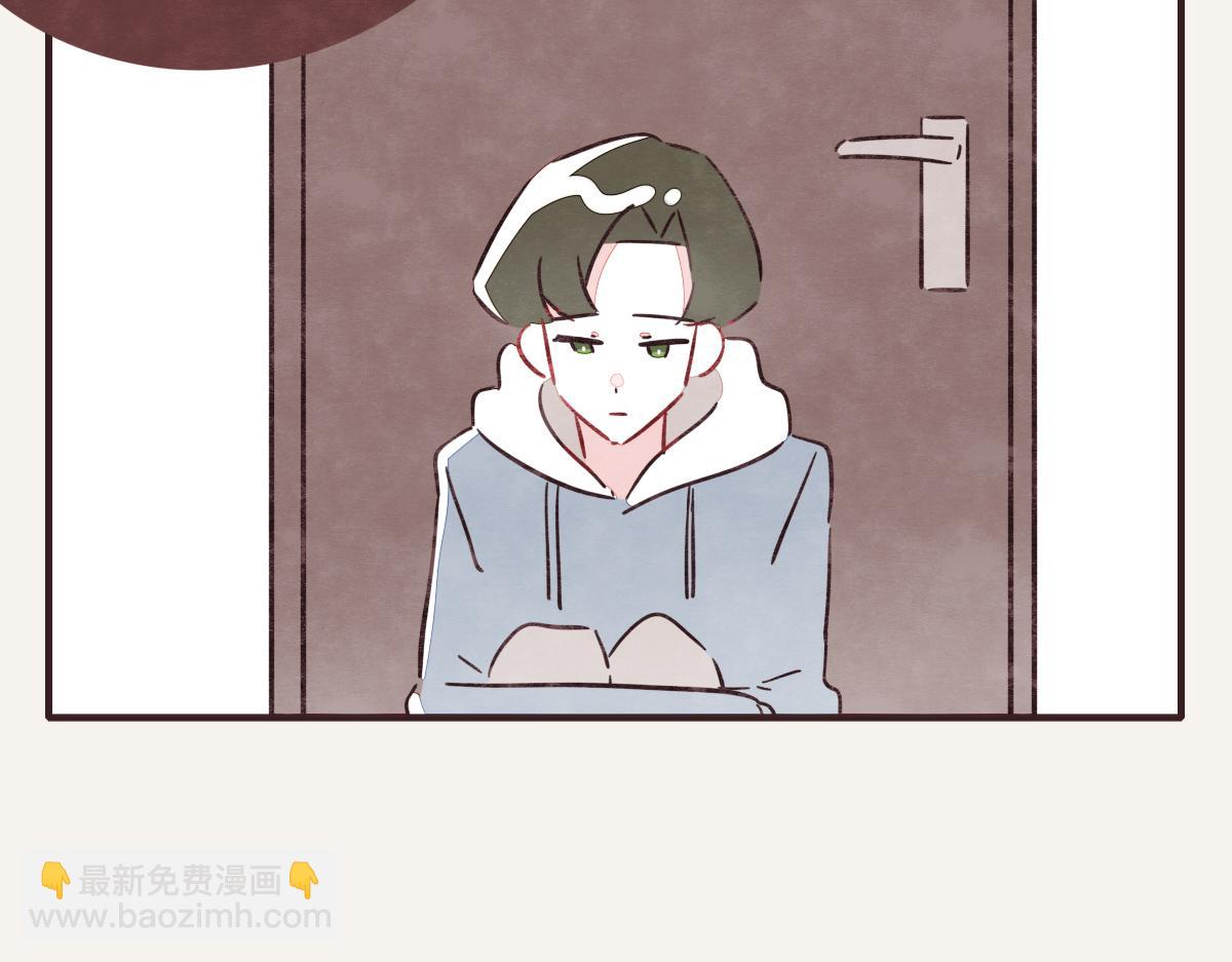 🍧805 第0410话 渣男再见 第7页