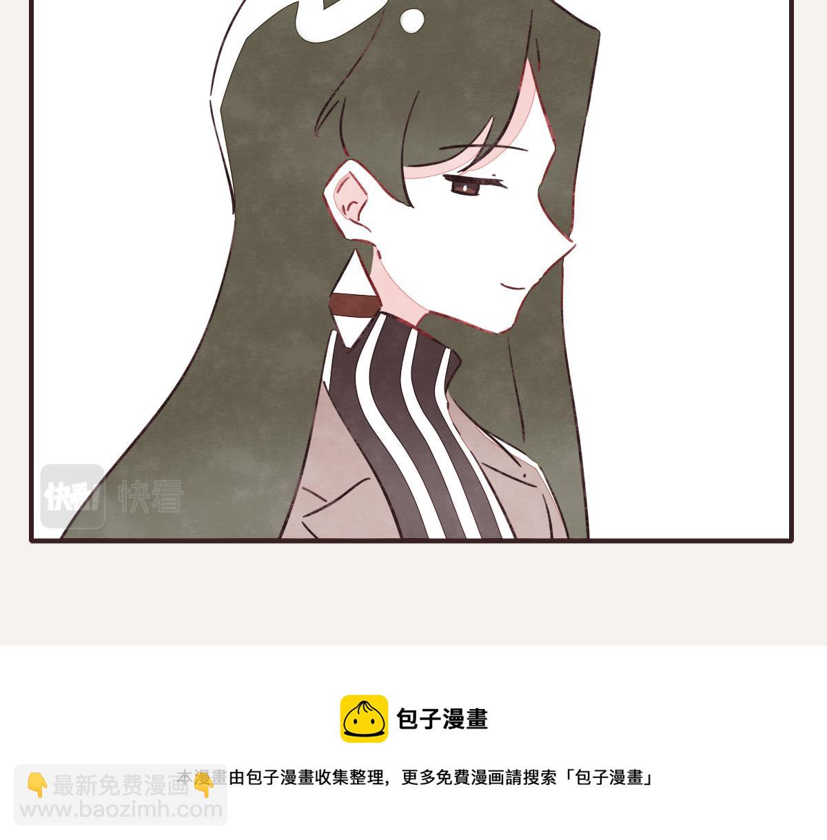 🍧805 第0414话 韩不当被绑架了？ 第13页