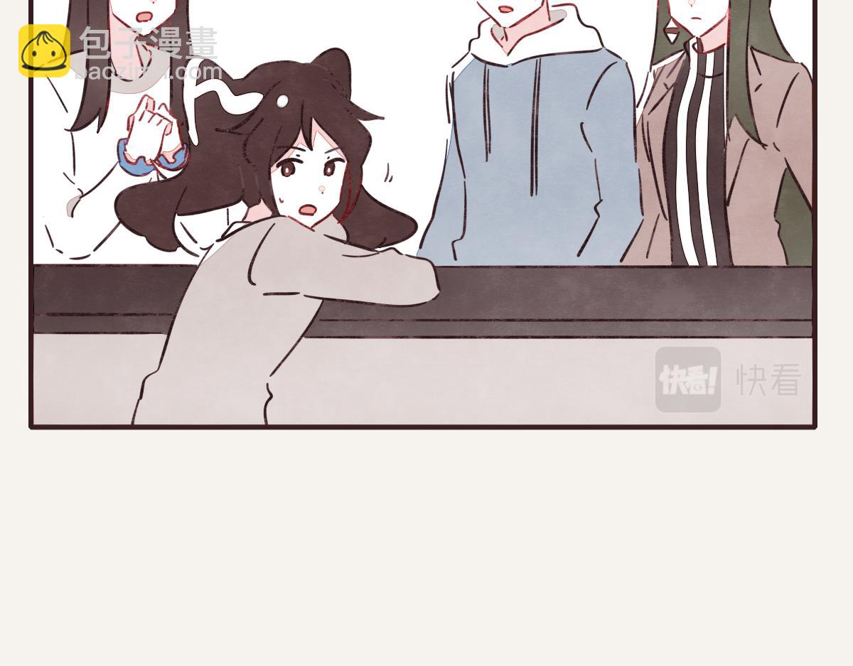 🍧805 第0414话 韩不当被绑架了？ 第26页