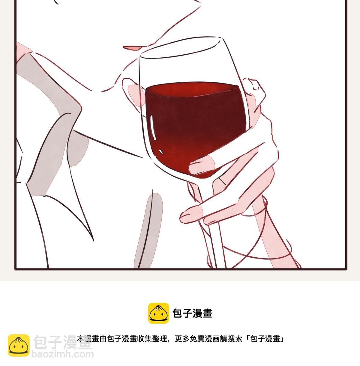 🍧805 第0414话 韩不当被绑架了？ 第49页