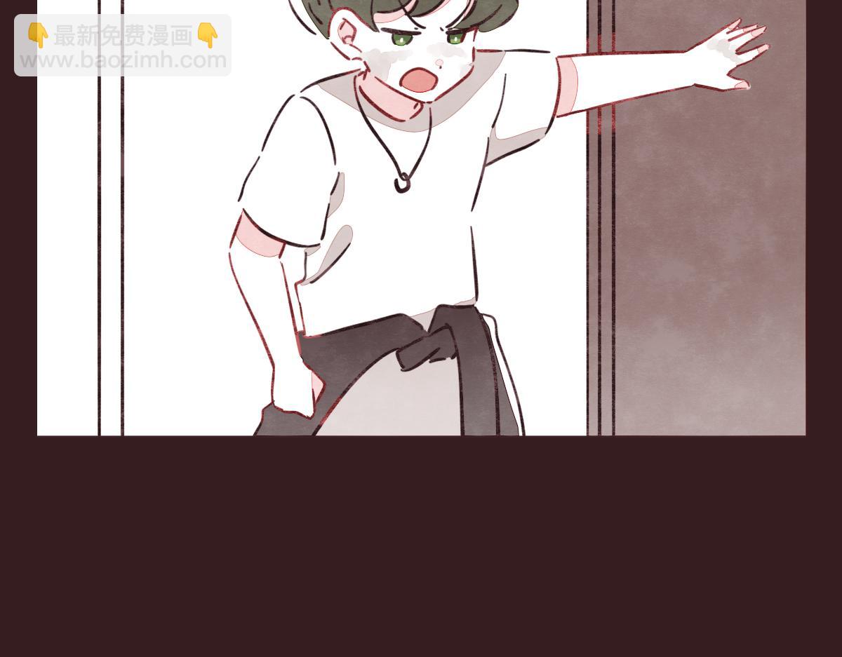 🍧805 第0416话 太...突然了吧 第2页