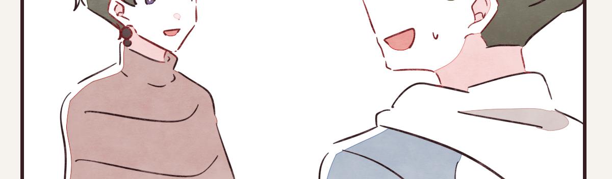 🍧805 第0416话 太...突然了吧 第24页
