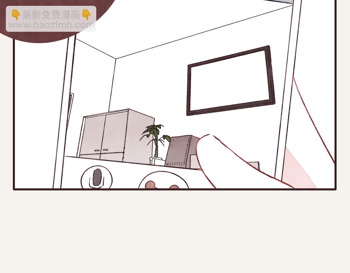 🍧805 第0416话 太...突然了吧 第35页