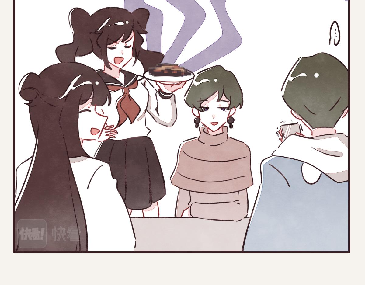 🍧805 第0416话 太...突然了吧 第43页