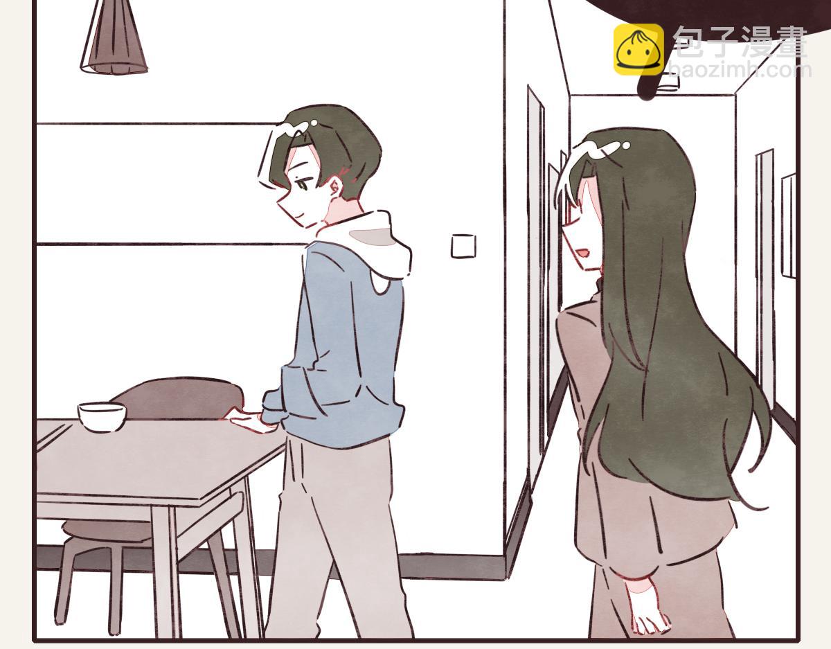 🍧805 第0418话 误解（一） 第2页