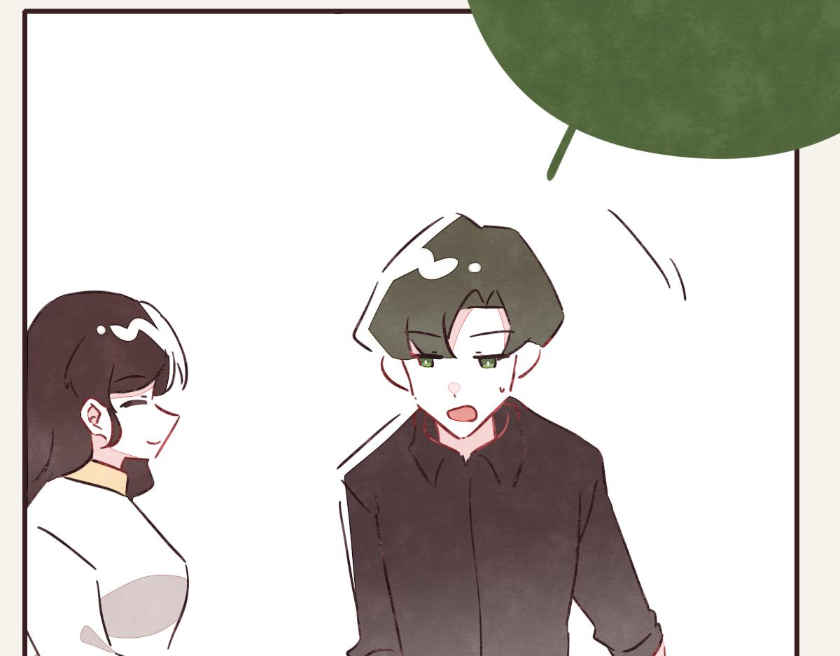 🍧805 第0418话 误解（一） 第29页