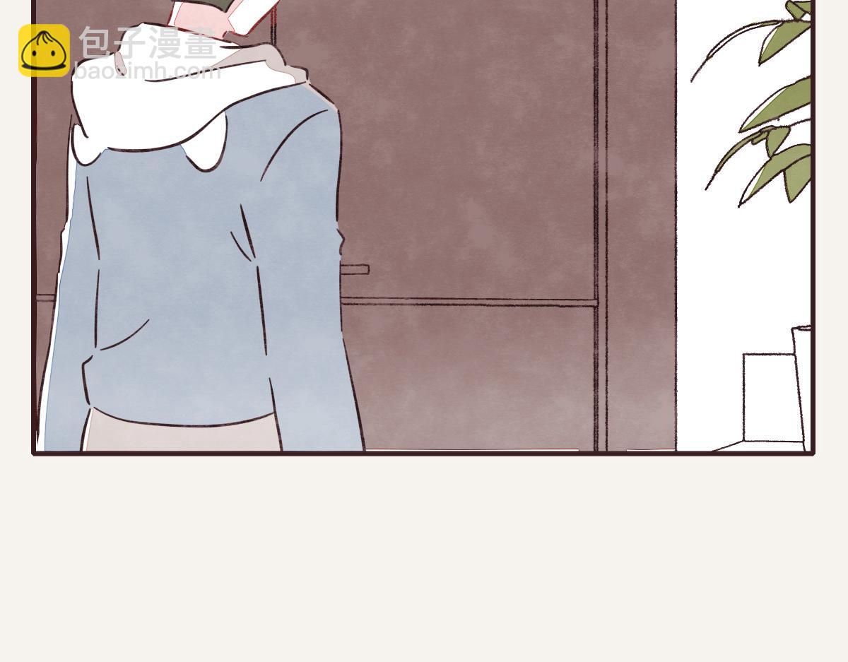 🍧805 第0419话 误解（二） 第16页