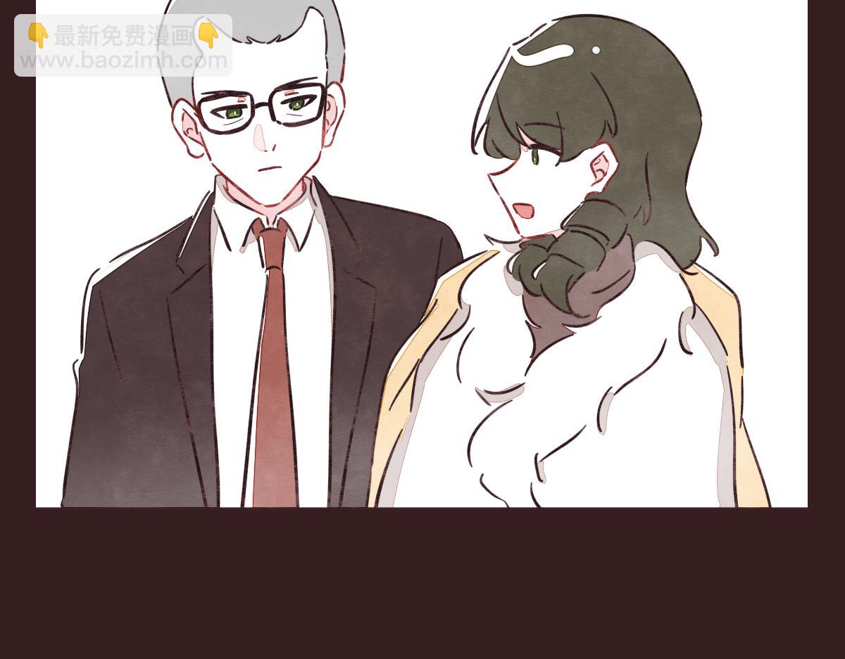 🍧805 第0419话 误解（二） 第37页