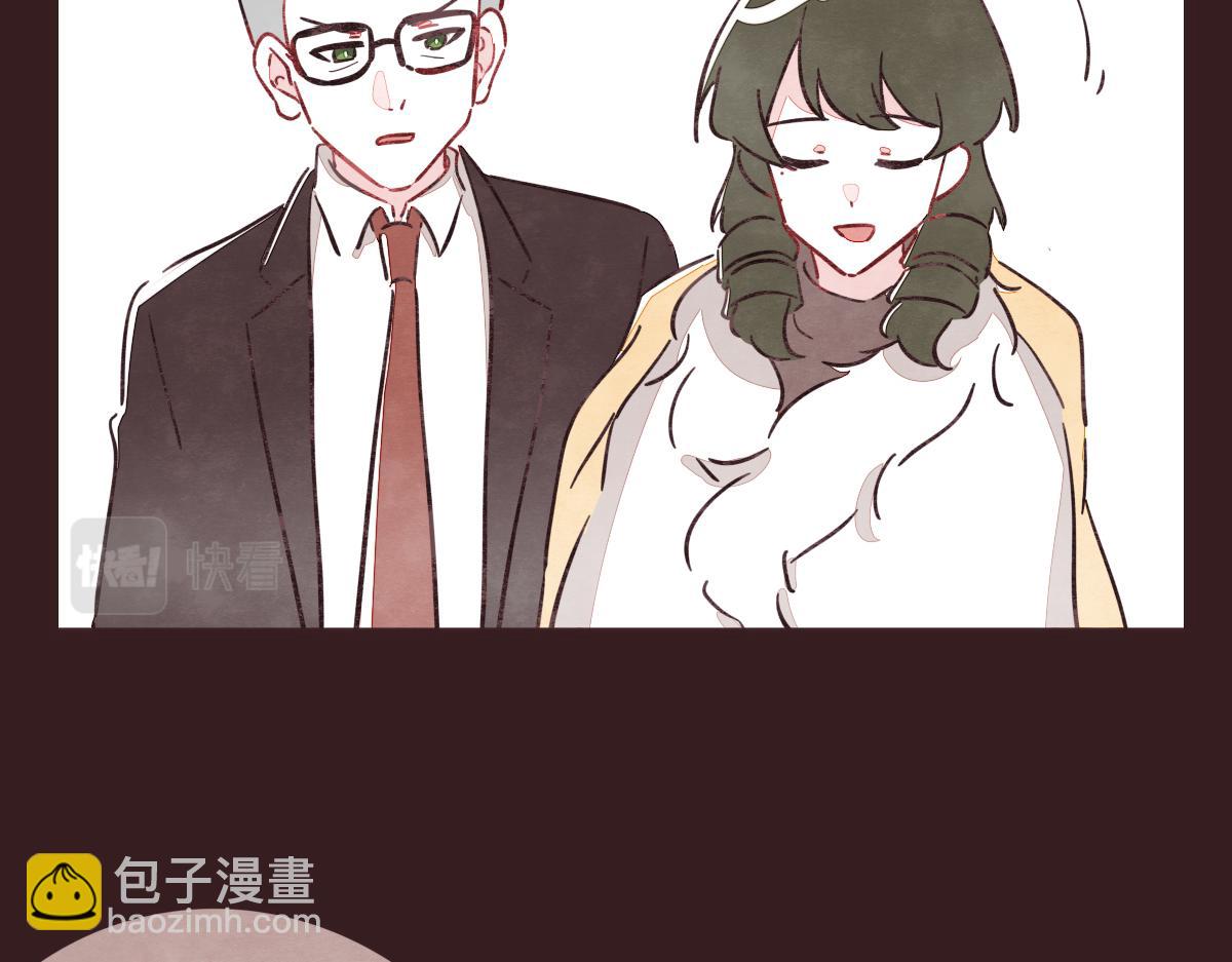 🍧805 第0419话 误解（二） 第47页