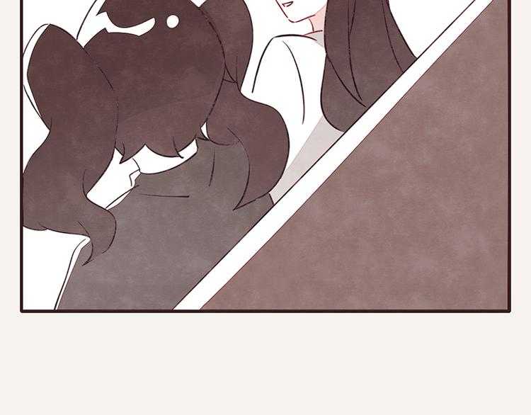 🍧805 第0049话 哑谜 第10页