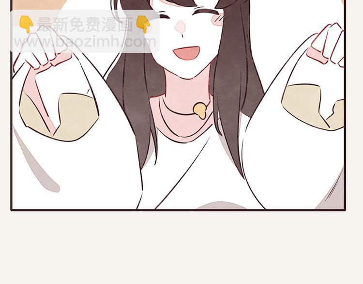 🍧805 第0049话 哑谜 第23页
