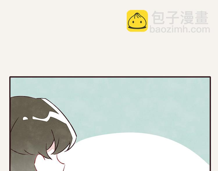 🍧805 第0053话 农家肥 第4页