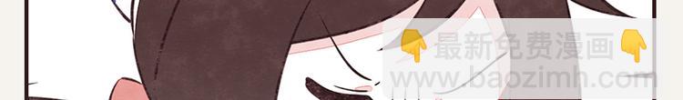 🍧805 第0055话 舔技 第18页