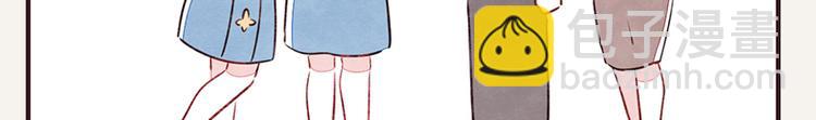 🍧805 第0055话 舔技 第21页