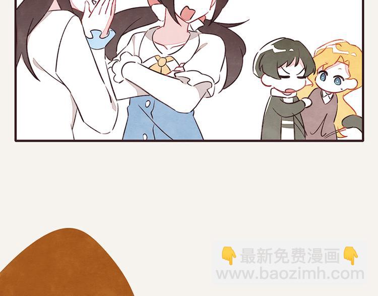 🍧805 第0055话 舔技 第8页