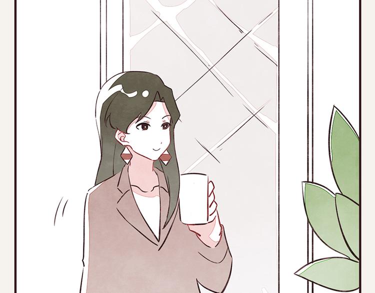 🍧805 第0057话 睦邻友好 第7页