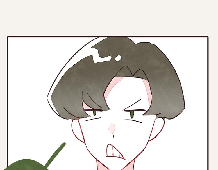 🍧805 第0061话 食不言 第14页