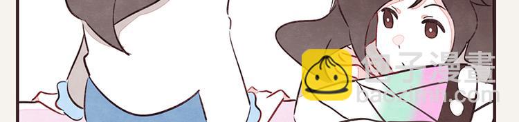 🍧805 第0065话 地球不爆炸 第21页