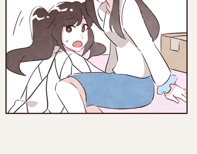🍧805 第0065话 地球不爆炸 第26页