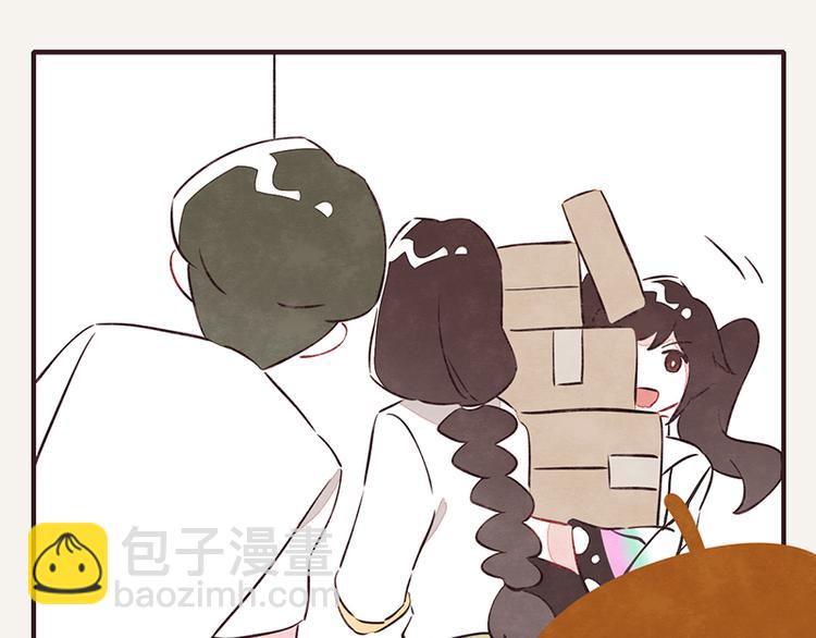 🍧805 第0065话 地球不爆炸 第7页