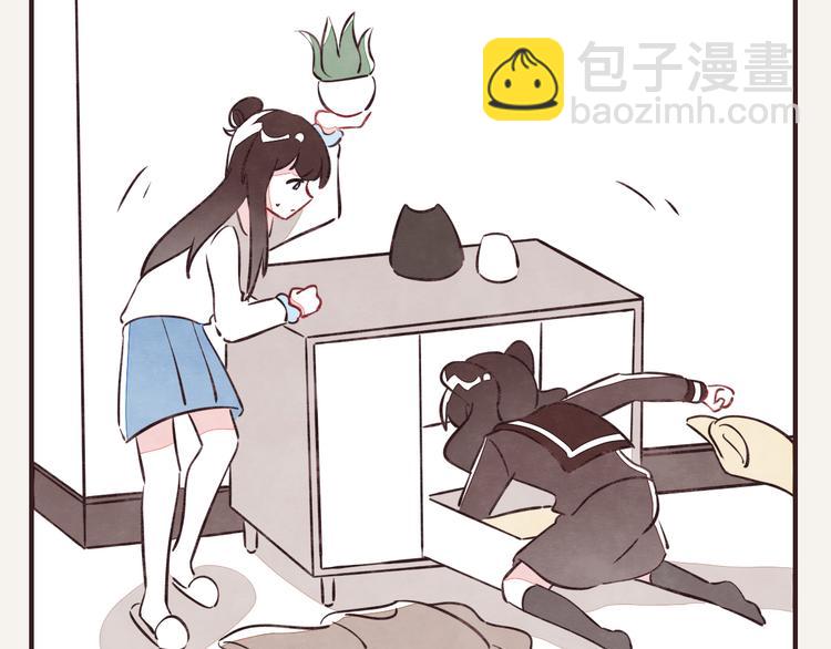 🍧805 第0075话 没说没问 第13页