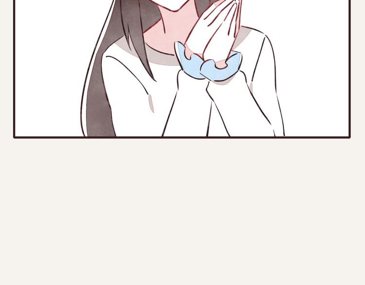 🍧805 第0075话 没说没问 第19页