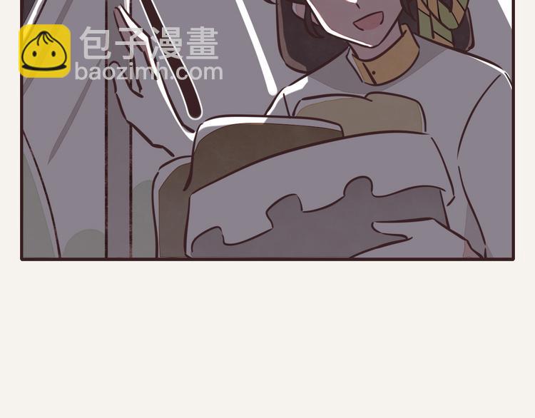 🍧805 第0079话 张果的嘴2 第11页