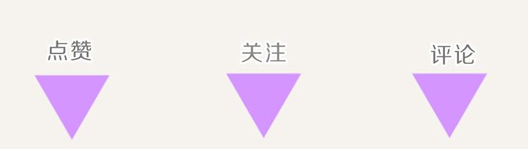 🍧805 第0085话 错过 第30页