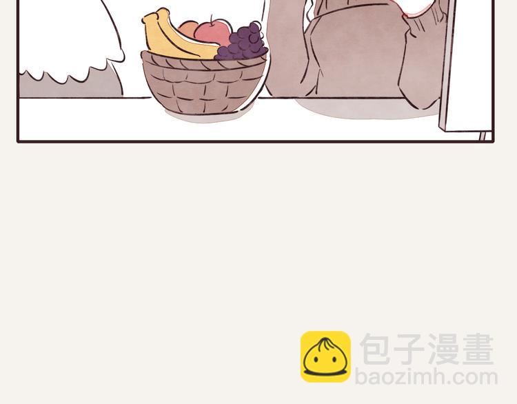 🍧805 第0087话 彩虹屁 第16页