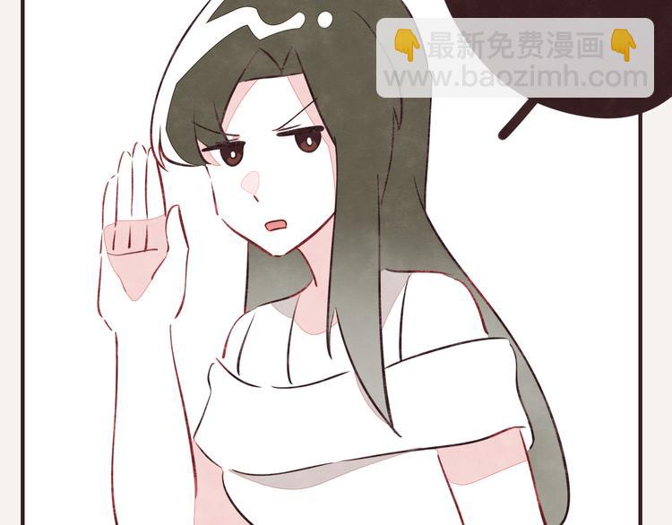 🍧805 第0091话 噩梦 第38页